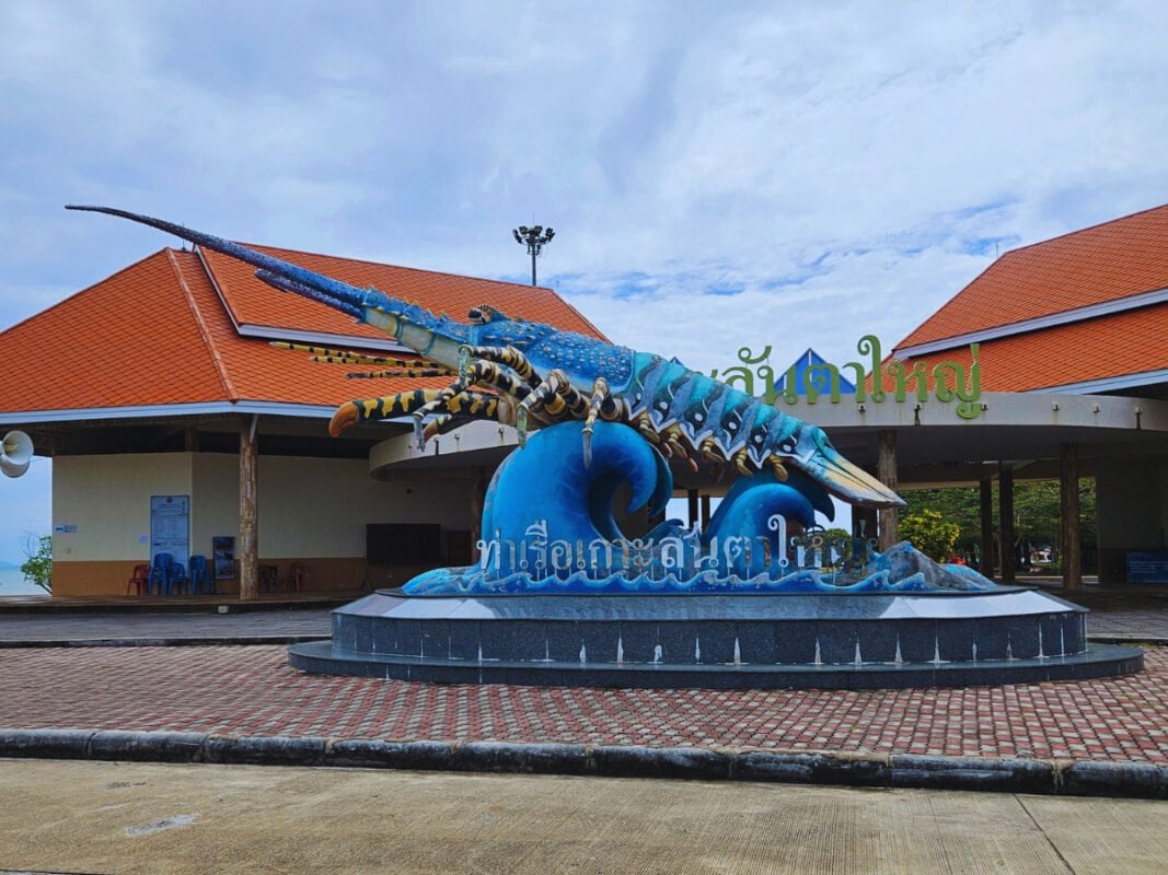 Blue lobster statue near the Pier at Koh Lanta Old Town