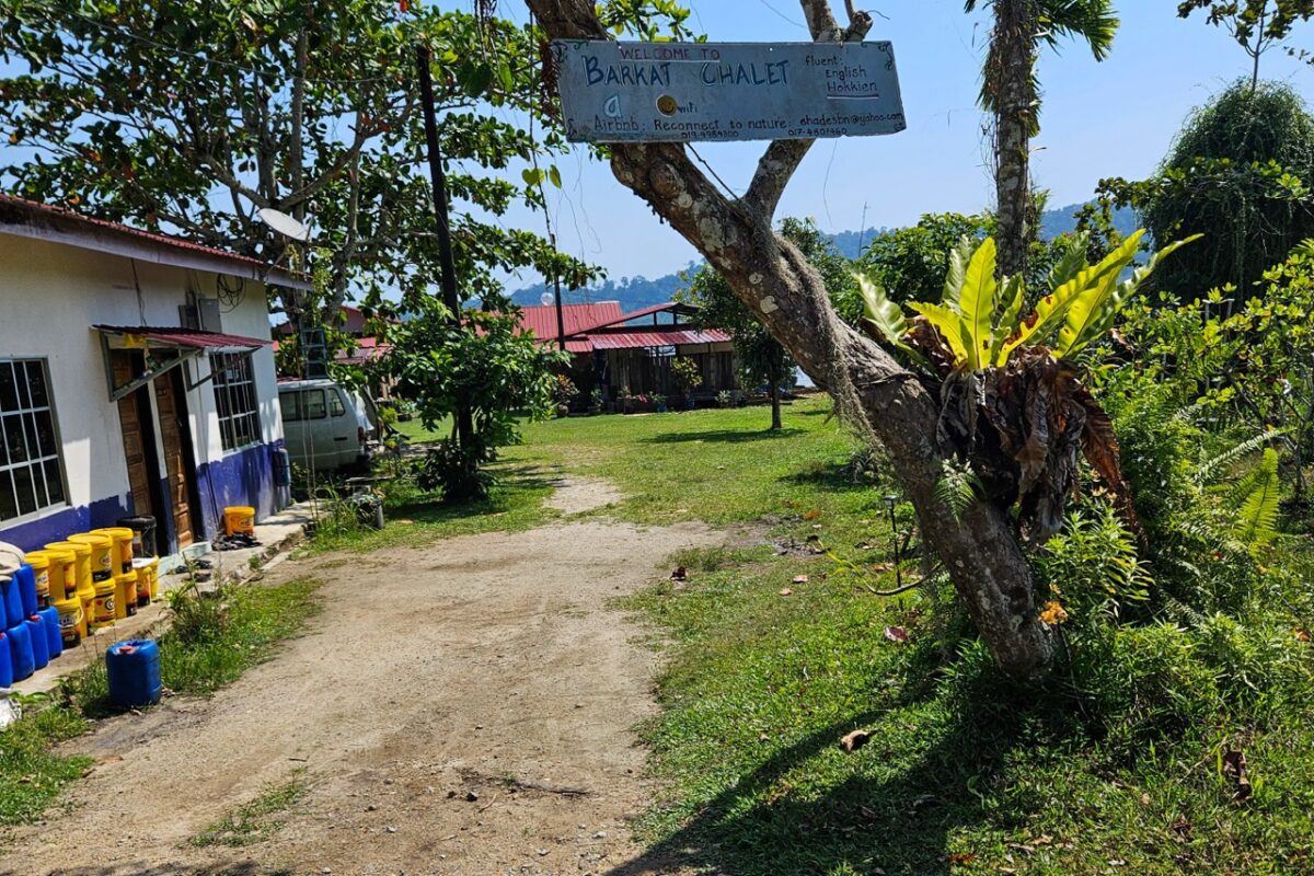 Barkat Chalet guesthouse sign on Langkawi Dayang Bunting