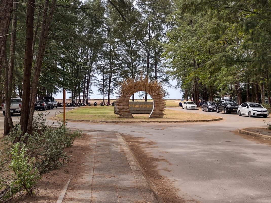 Parking area and roundabout near Para Ae Public Park on Koh Lanta east coast in Thailand