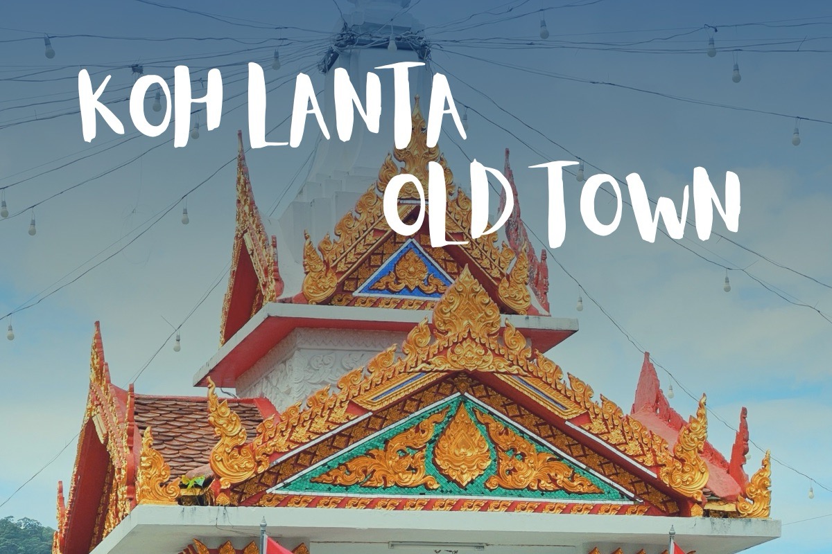 Koh Lanta Old Town shrine
